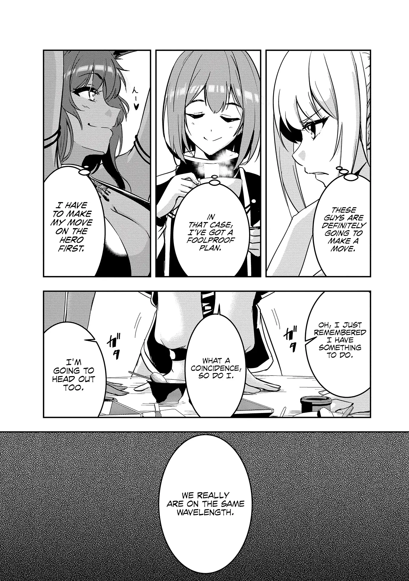 Yuusha-Sama, Sakuya Mo Otanoshimi Deshita Ne. - Vol.1 Chapter 7