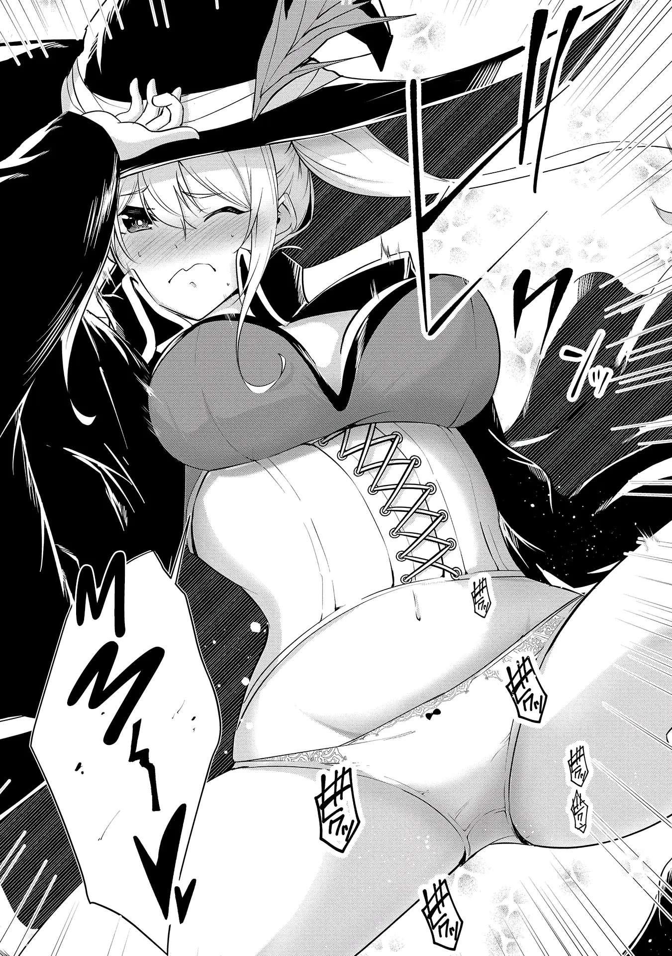 Yuusha-Sama, Sakuya Mo Otanoshimi Deshita Ne. - Vol.1 Chapter 8