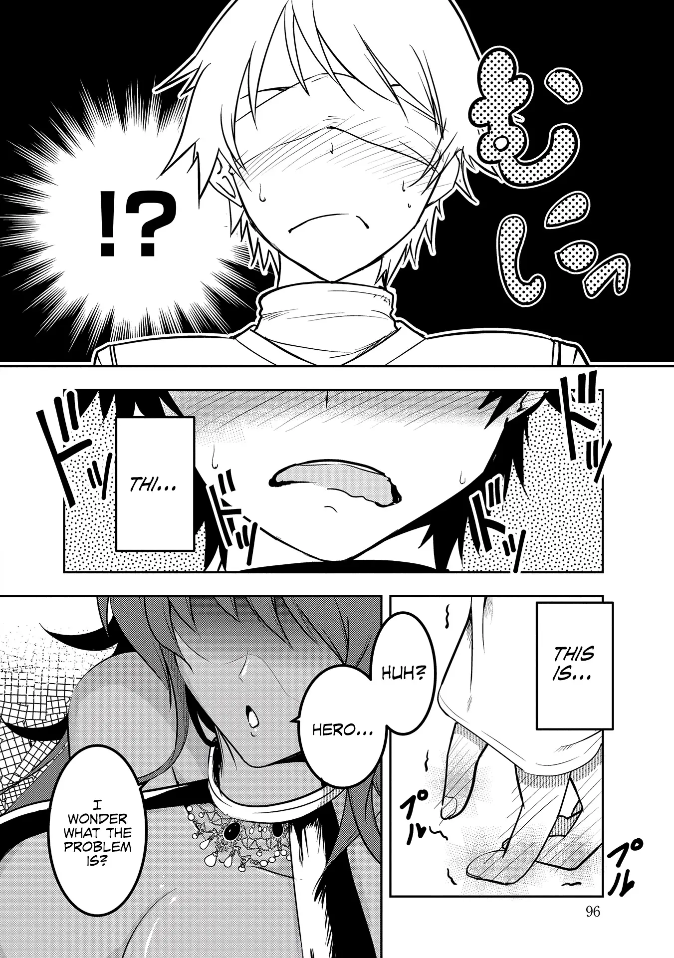 Yuusha-Sama, Sakuya Mo Otanoshimi Deshita Ne. - Vol.1 Chapter 6