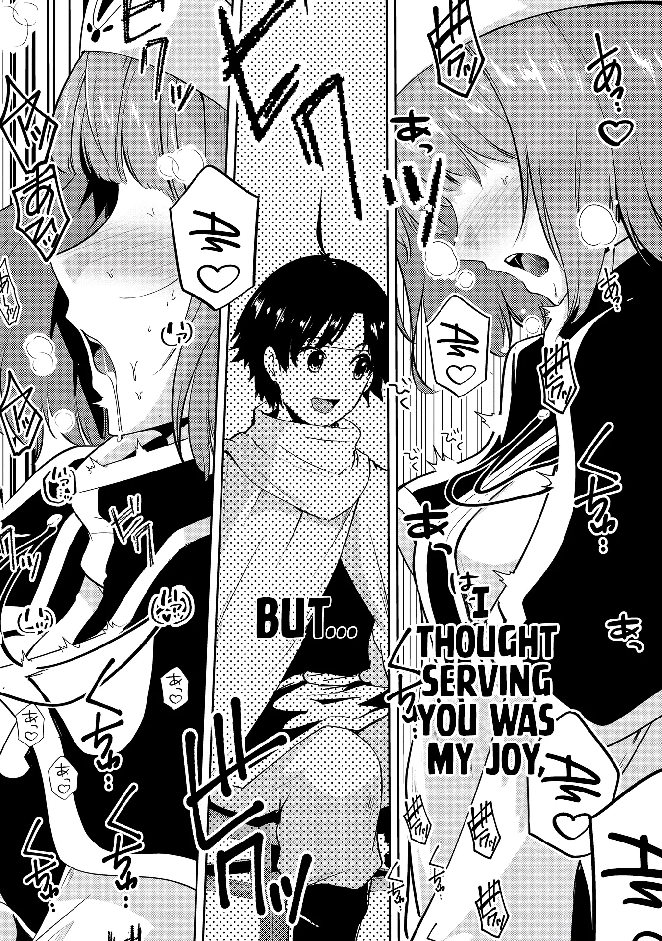 Yuusha-Sama, Sakuya Mo Otanoshimi Deshita Ne. - Vol.1 Chapter 10