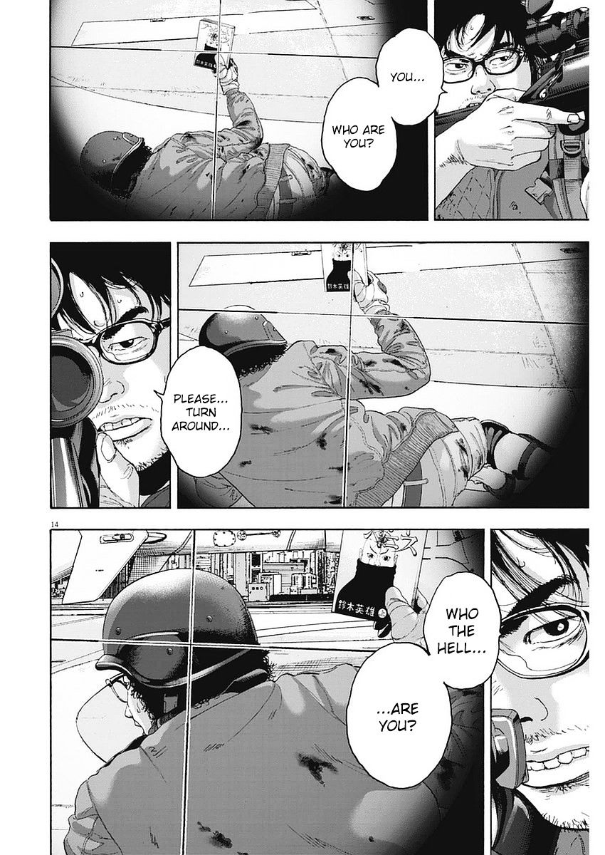 I Am A Hero - Vol.9 Chapter 257