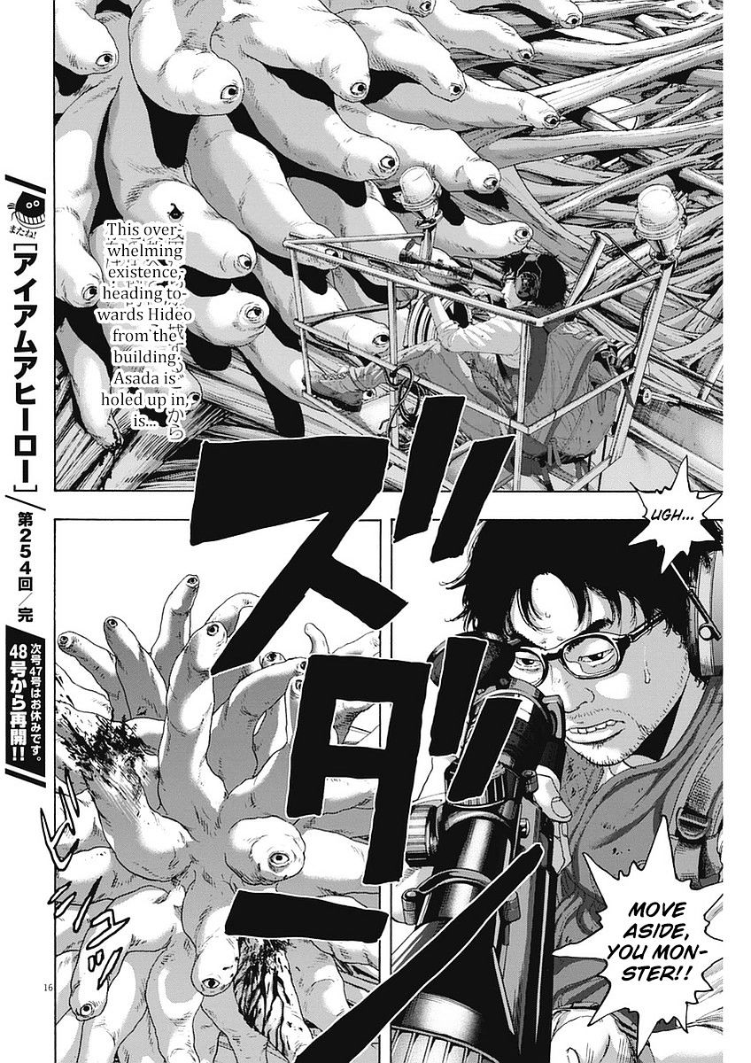 I Am A Hero - Vol.9 Chapter 254