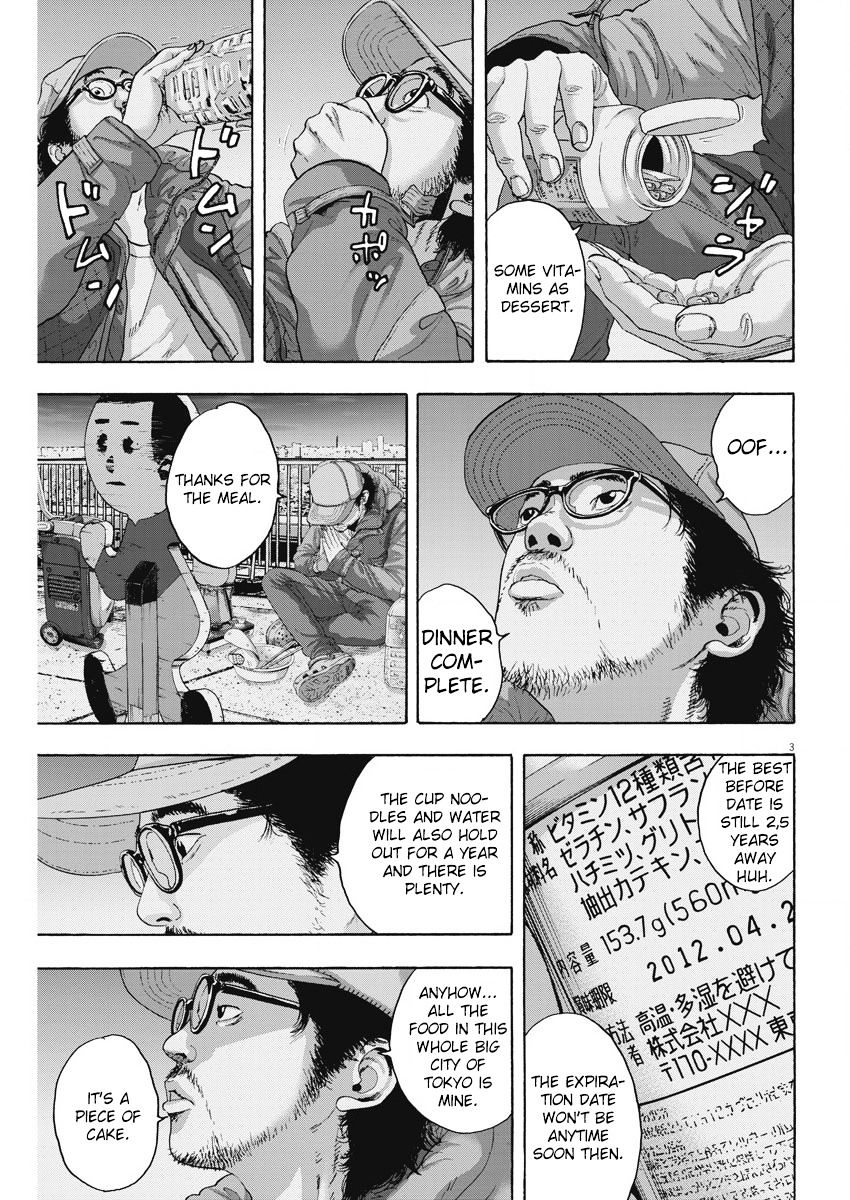 I Am A Hero - Vol.9 Chapter 261