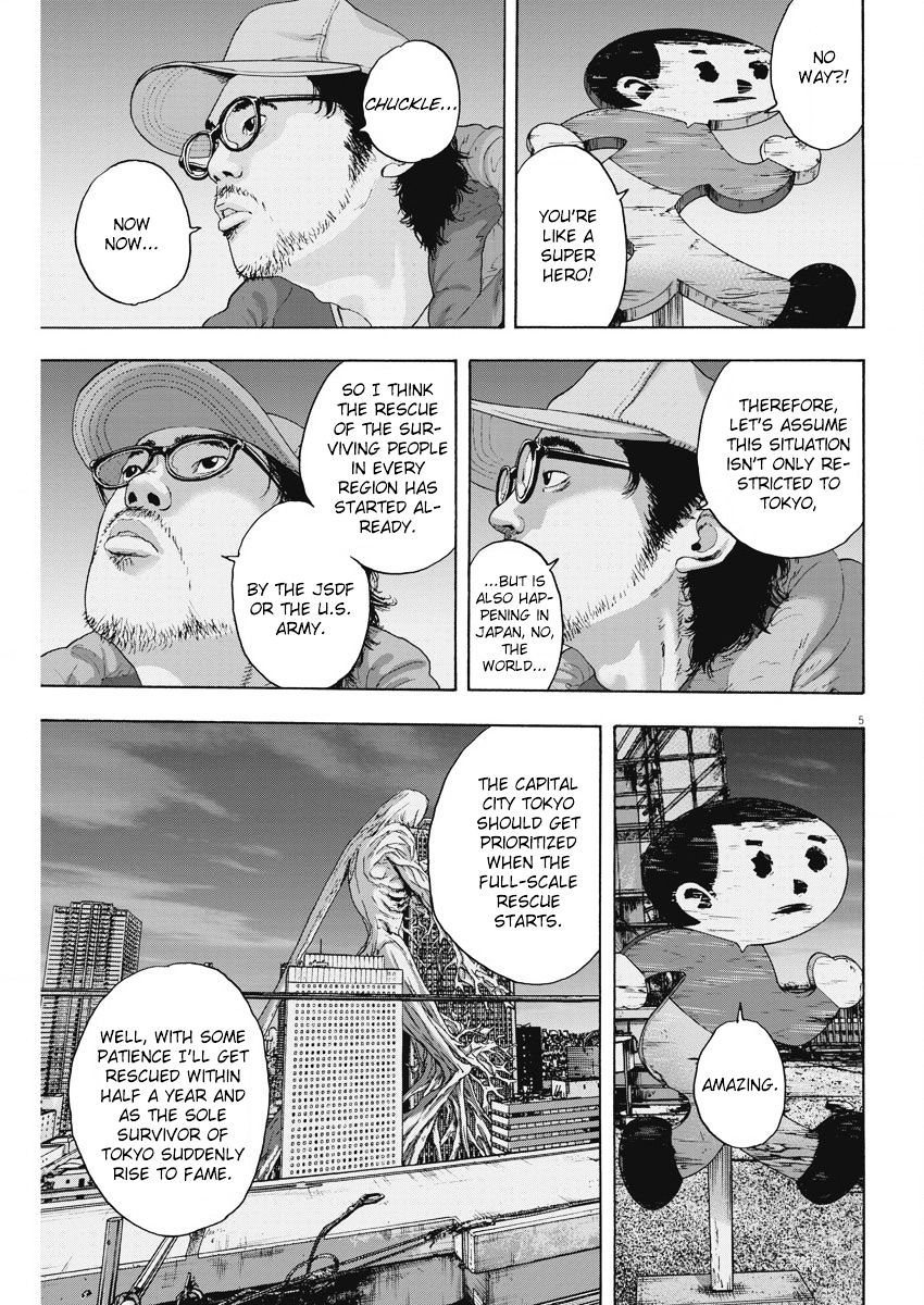 I Am A Hero - Vol.9 Chapter 261