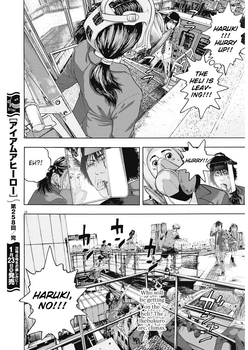 I Am A Hero - Vol.9 Chapter 258