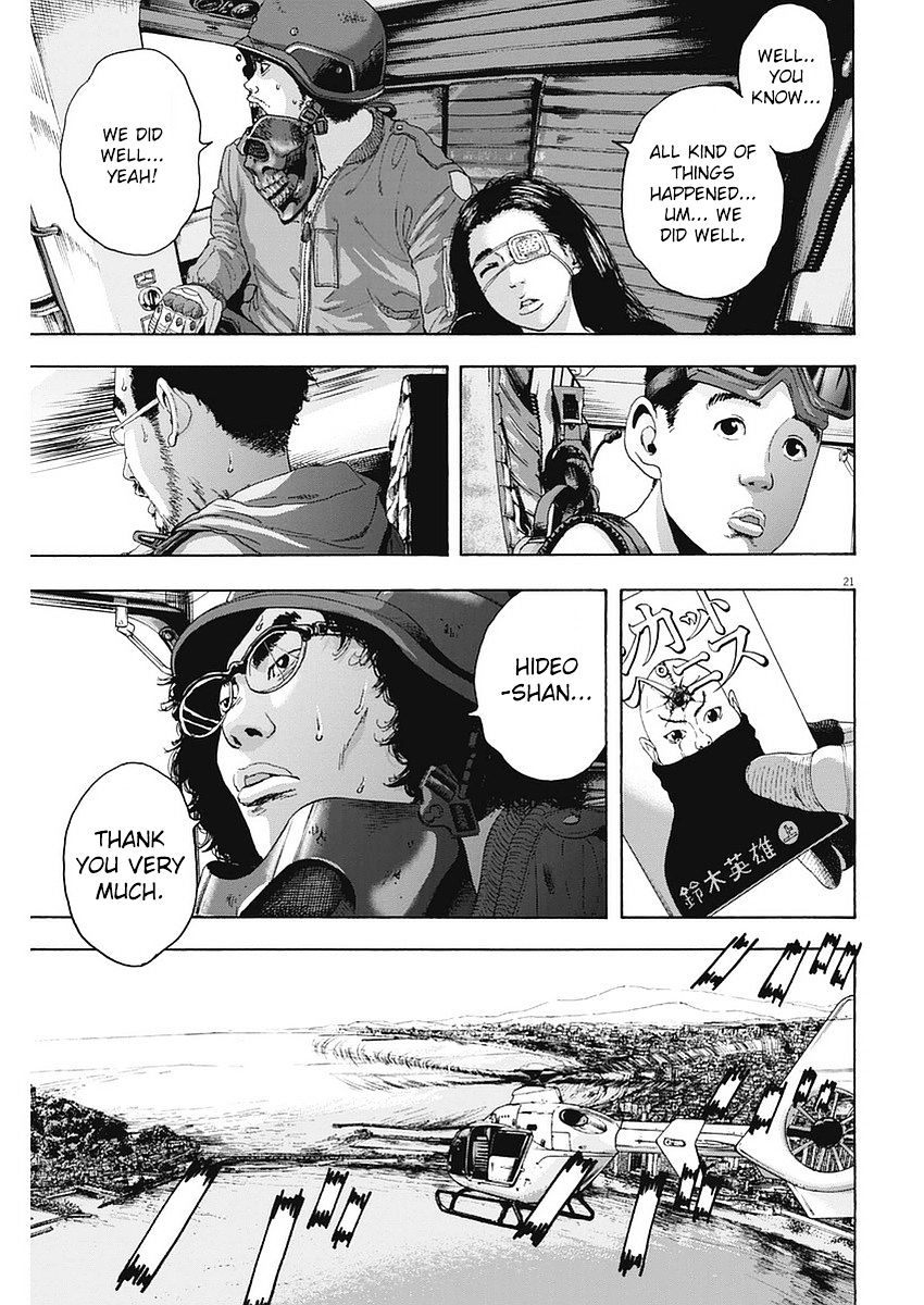 I Am A Hero - Vol.9 Chapter 259