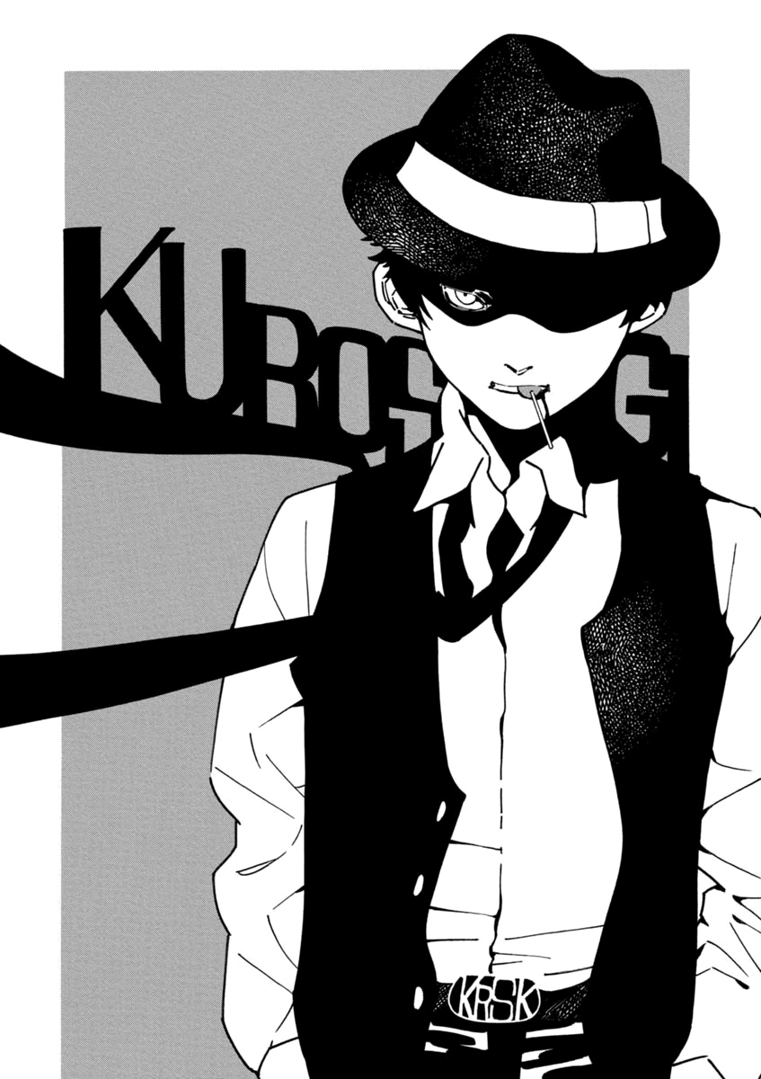 Kurosagi - Vol.14 Chapter 152: Tenant Fraud Viii