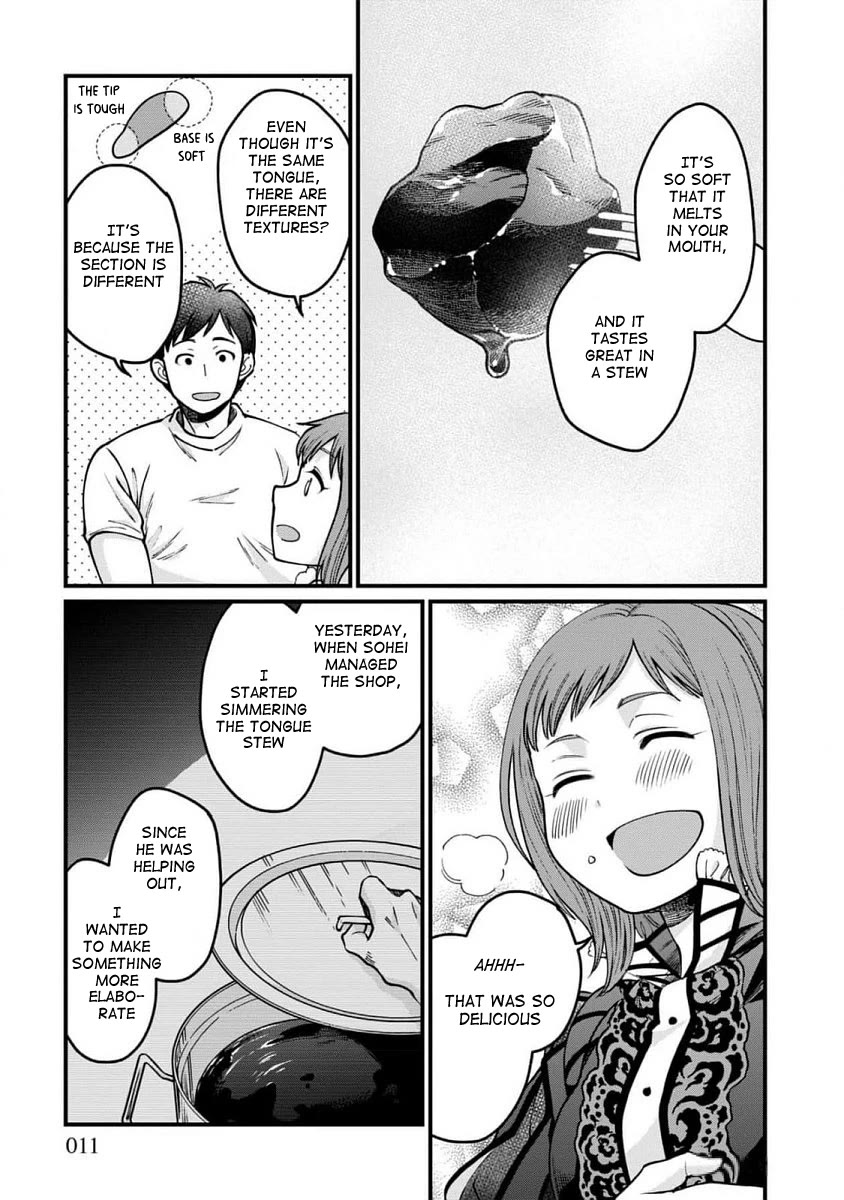 Isekai Izakaya - Chapter 61: Tongue Stew