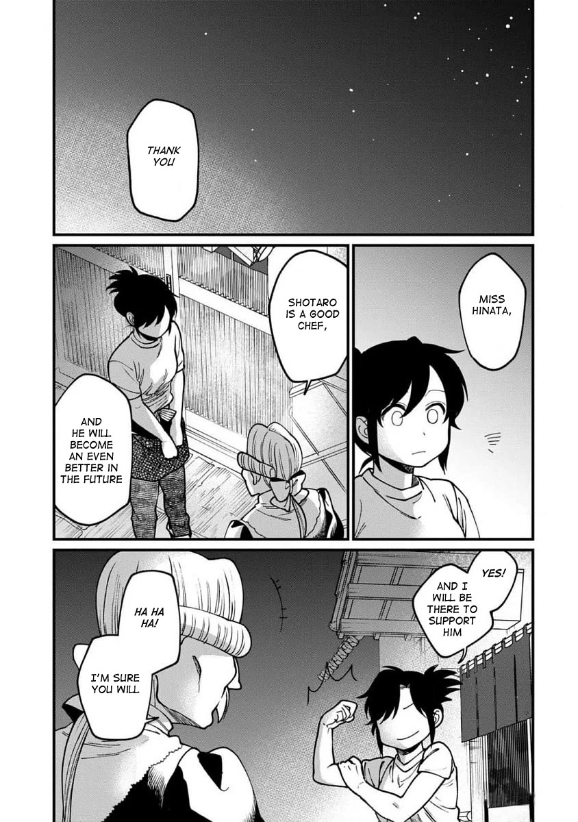 Isekai Izakaya - Chapter 61: Tongue Stew