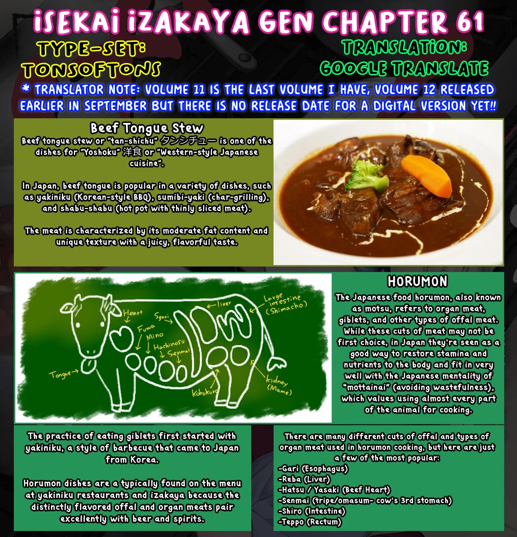 Isekai Izakaya - Chapter 61: Tongue Stew