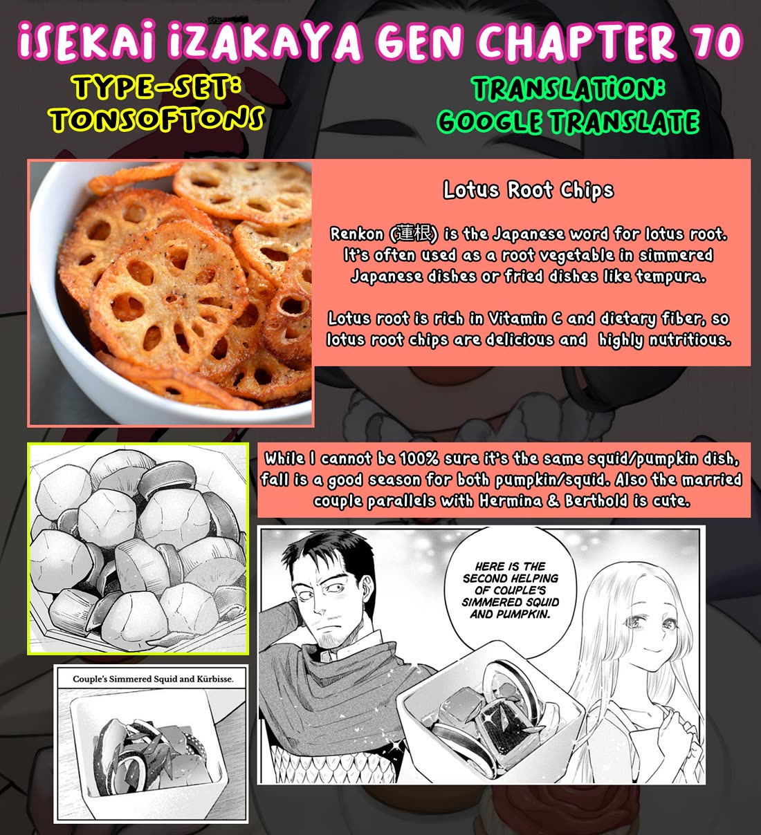 Isekai Izakaya - Chapter 70: The Night Before The Announcement