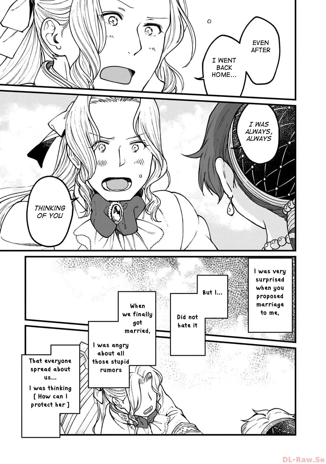 Isekai Izakaya - Chapter 59: The Shape Of A Married Couple