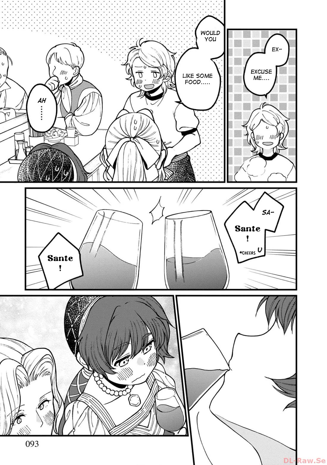 Isekai Izakaya - Chapter 59: The Shape Of A Married Couple