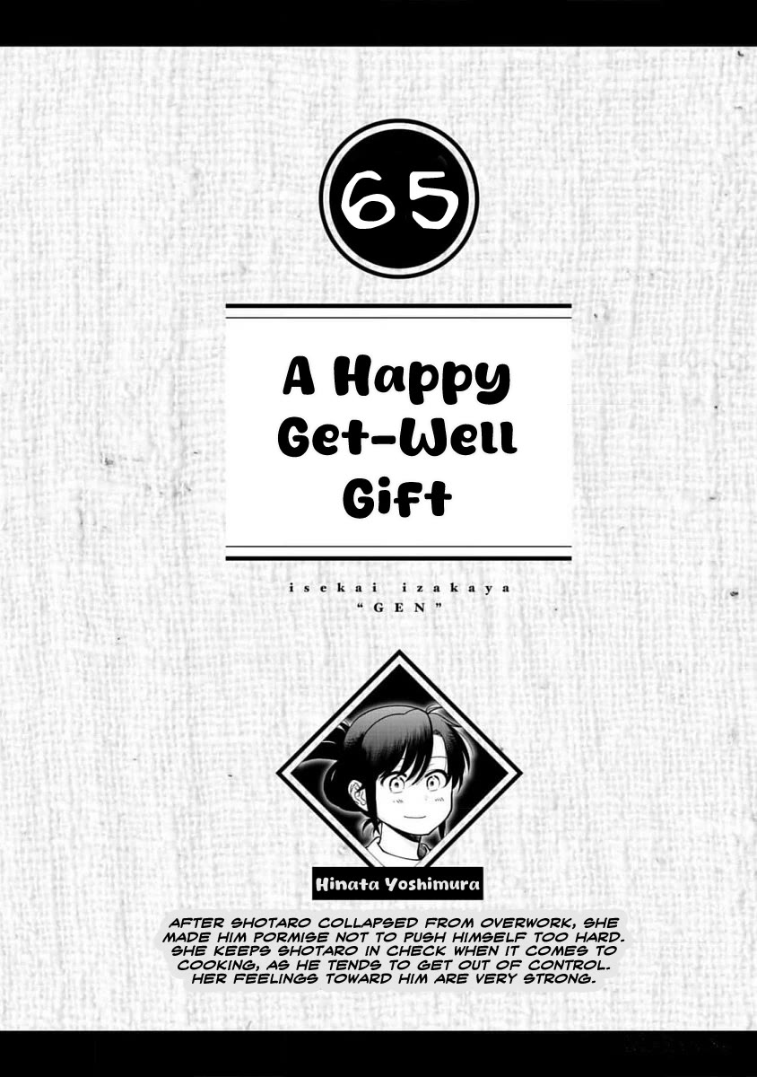 Isekai Izakaya - Chapter 65: A Happy Get-Well Gift