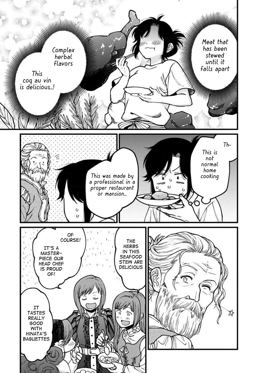 Isekai Izakaya - Chapter 65: A Happy Get-Well Gift