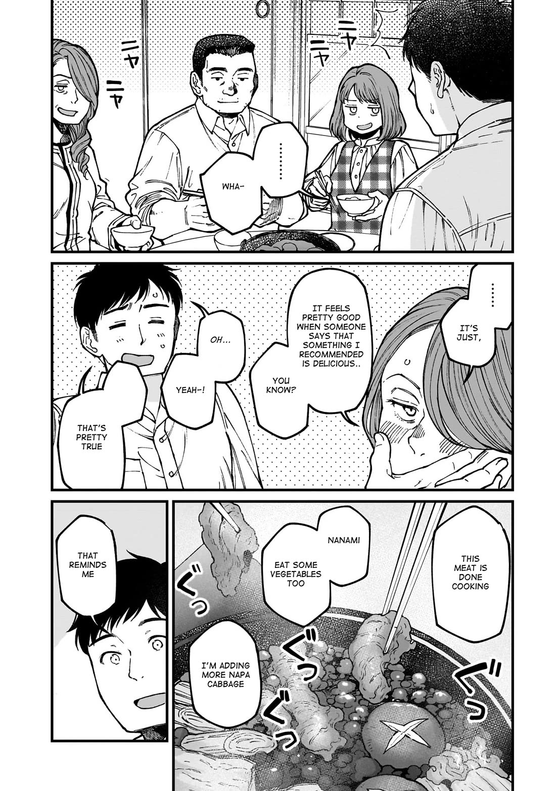 Isekai Izakaya - Chapter 72: Sukiyaki & Sun Showers