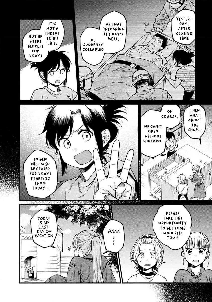 Isekai Izakaya - Chapter 63: Going Around And Around