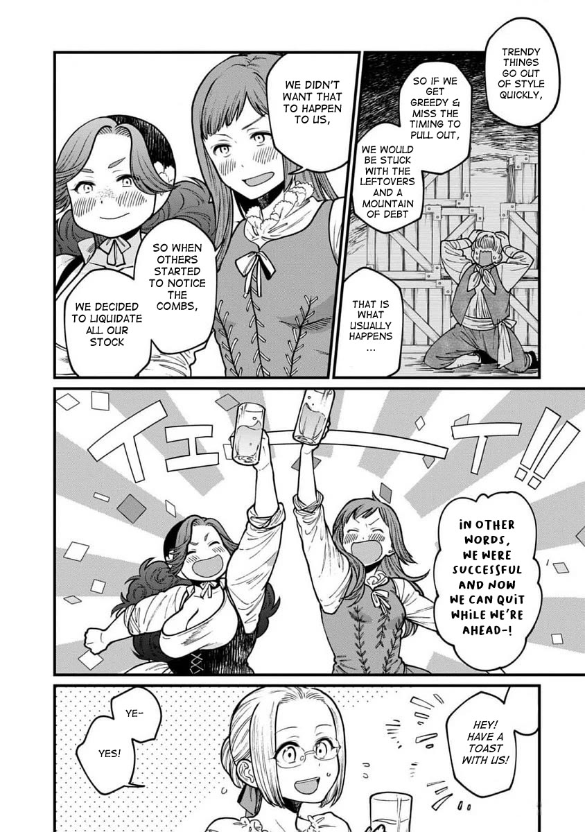 Isekai Izakaya - Chapter 62: A Story About Alcohol Fish