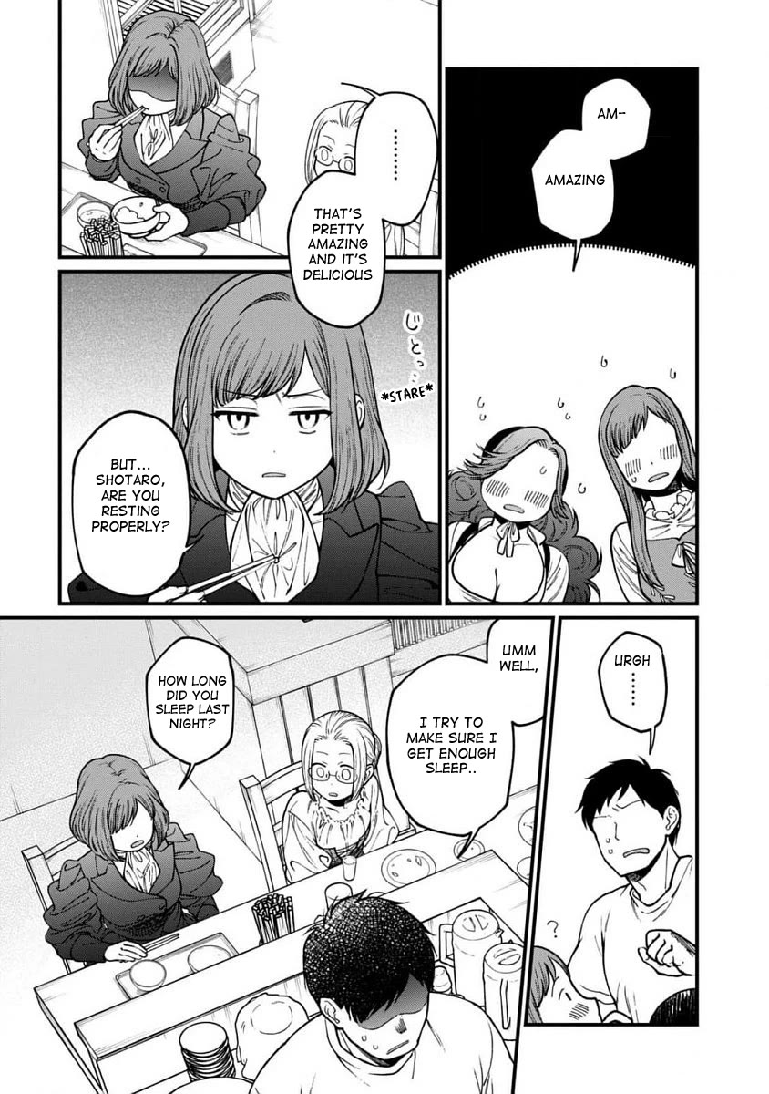 Isekai Izakaya - Chapter 62: A Story About Alcohol Fish