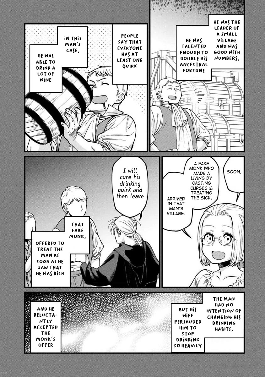 Isekai Izakaya - Chapter 62: A Story About Alcohol Fish