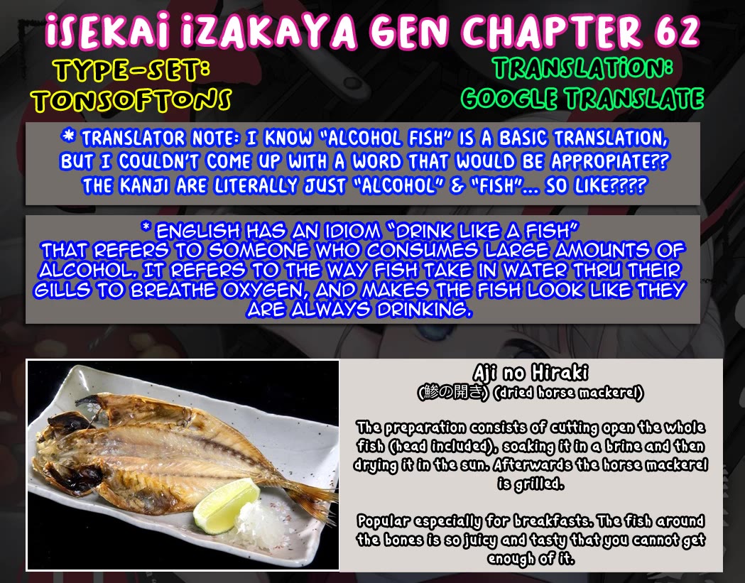 Isekai Izakaya - Chapter 62: A Story About Alcohol Fish