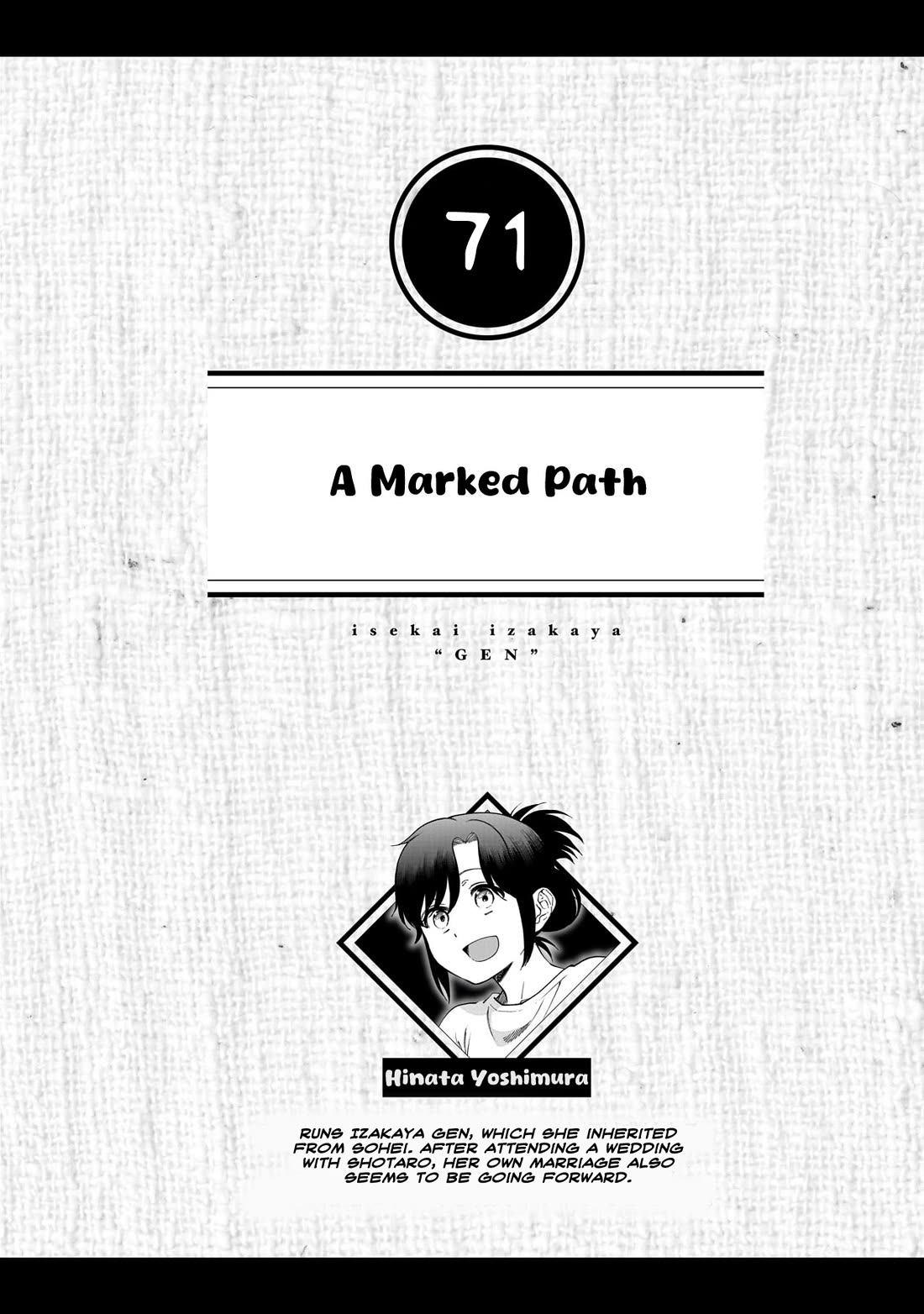 Isekai Izakaya - Chapter 71: A Marked Path