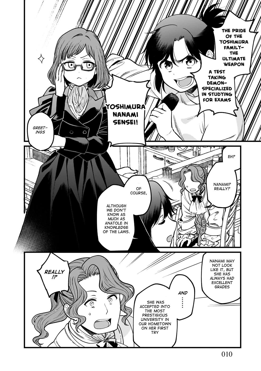 Isekai Izakaya - Chapter 67: Unavoidable Love