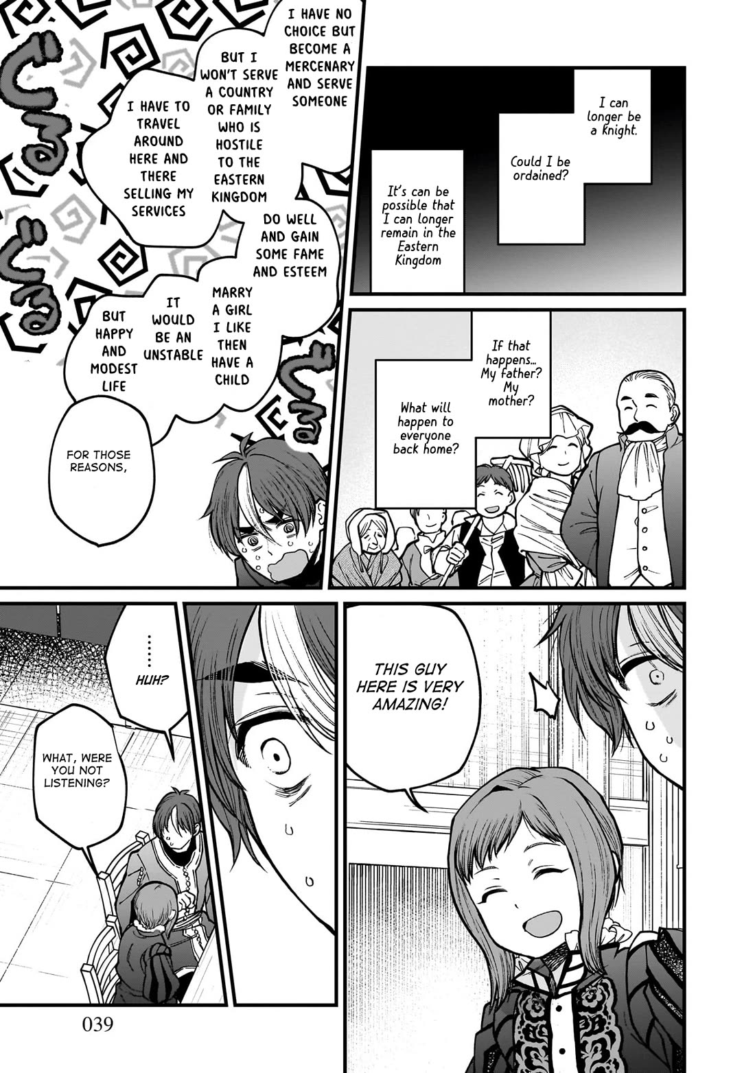 Isekai Izakaya - Chapter 68: Fall Flavors & Adult Tastes