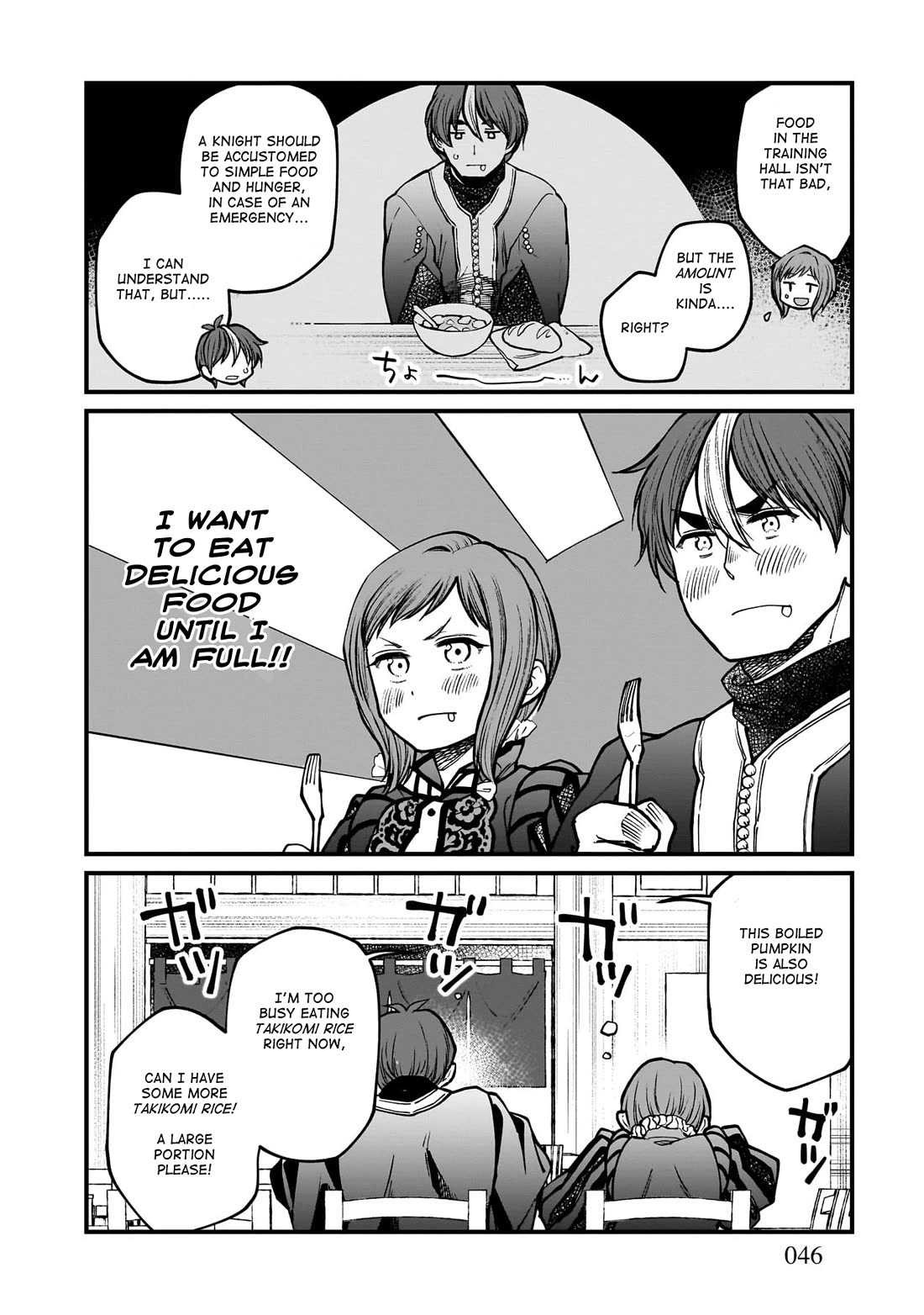 Isekai Izakaya - Chapter 68: Fall Flavors & Adult Tastes