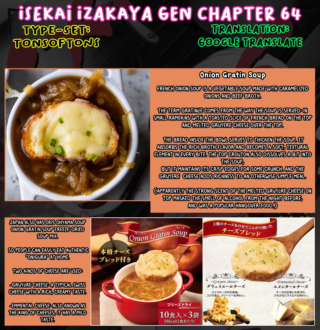 Isekai Izakaya - Chapter 64: Onion Gratin Soup