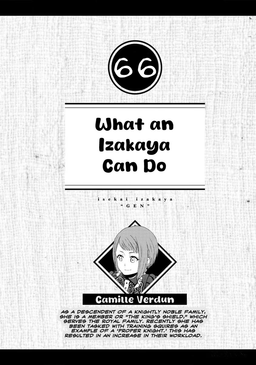 Isekai Izakaya - Chapter 66: What An Izakaya Can Do