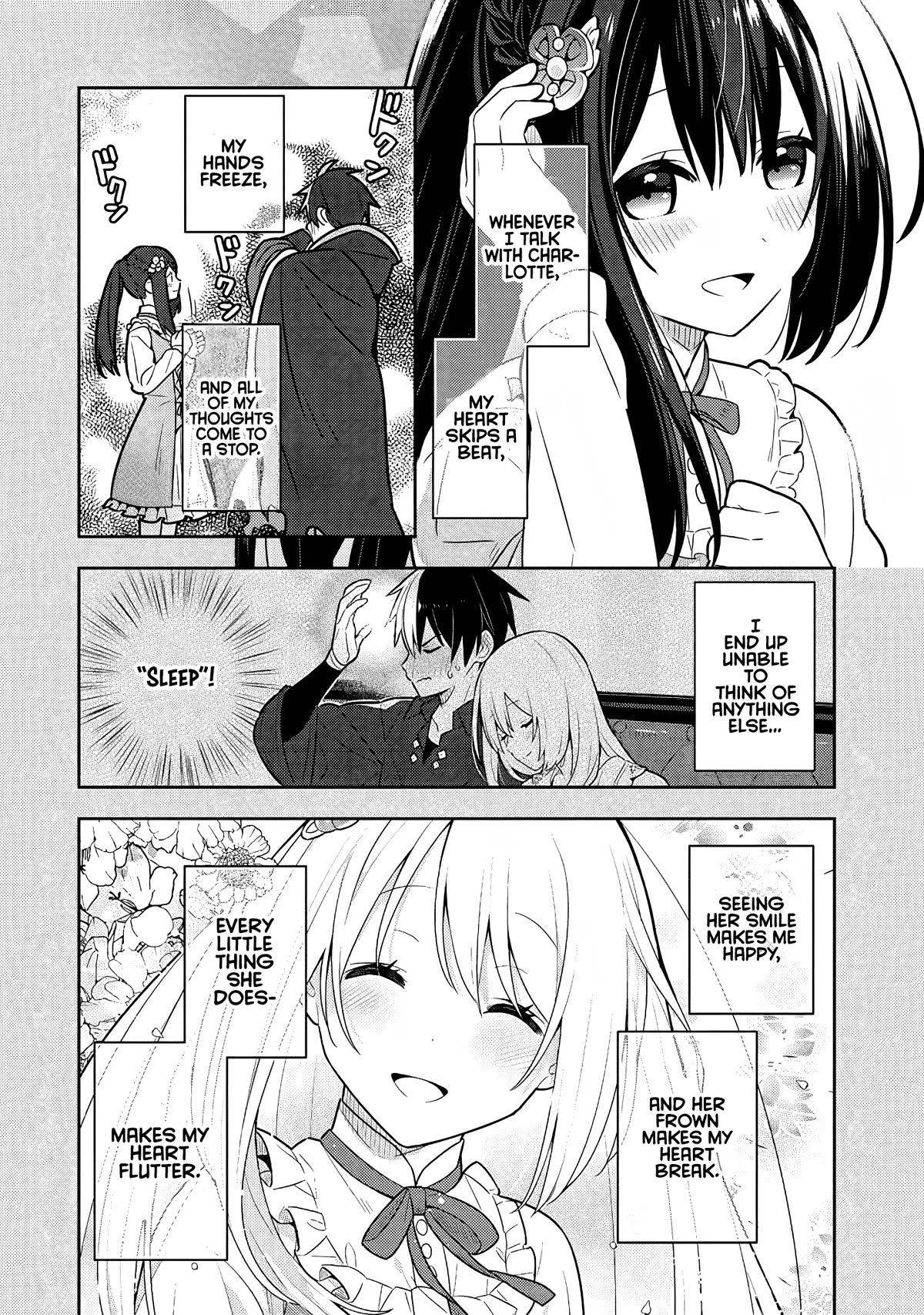 Konyaku Haki Sareta Reijo Wo Hirotta Ore Ga, Ikenai Koto Wo Oshiekomu Oishi Mono Wo Tabesasete Oshare Wo Sasete, Sekaichi Shiawasena Shojo Ni Produce! - Chapter 32