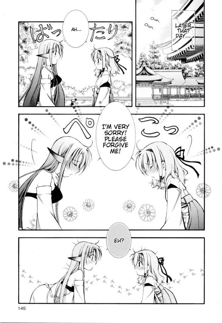 Sweet Peach! - Vol.1 Chapter 4.1 : [Omake: White Peach]