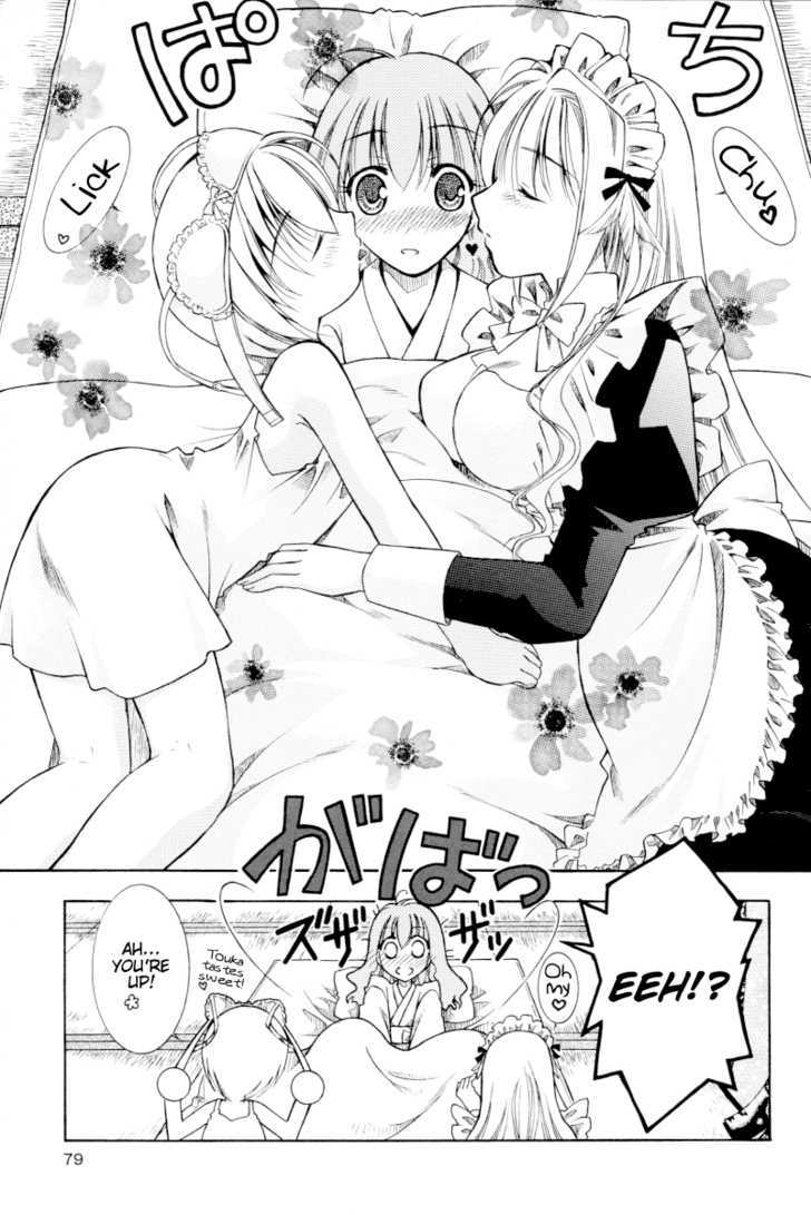 Sweet Peach! - Vol.1 Chapter 3