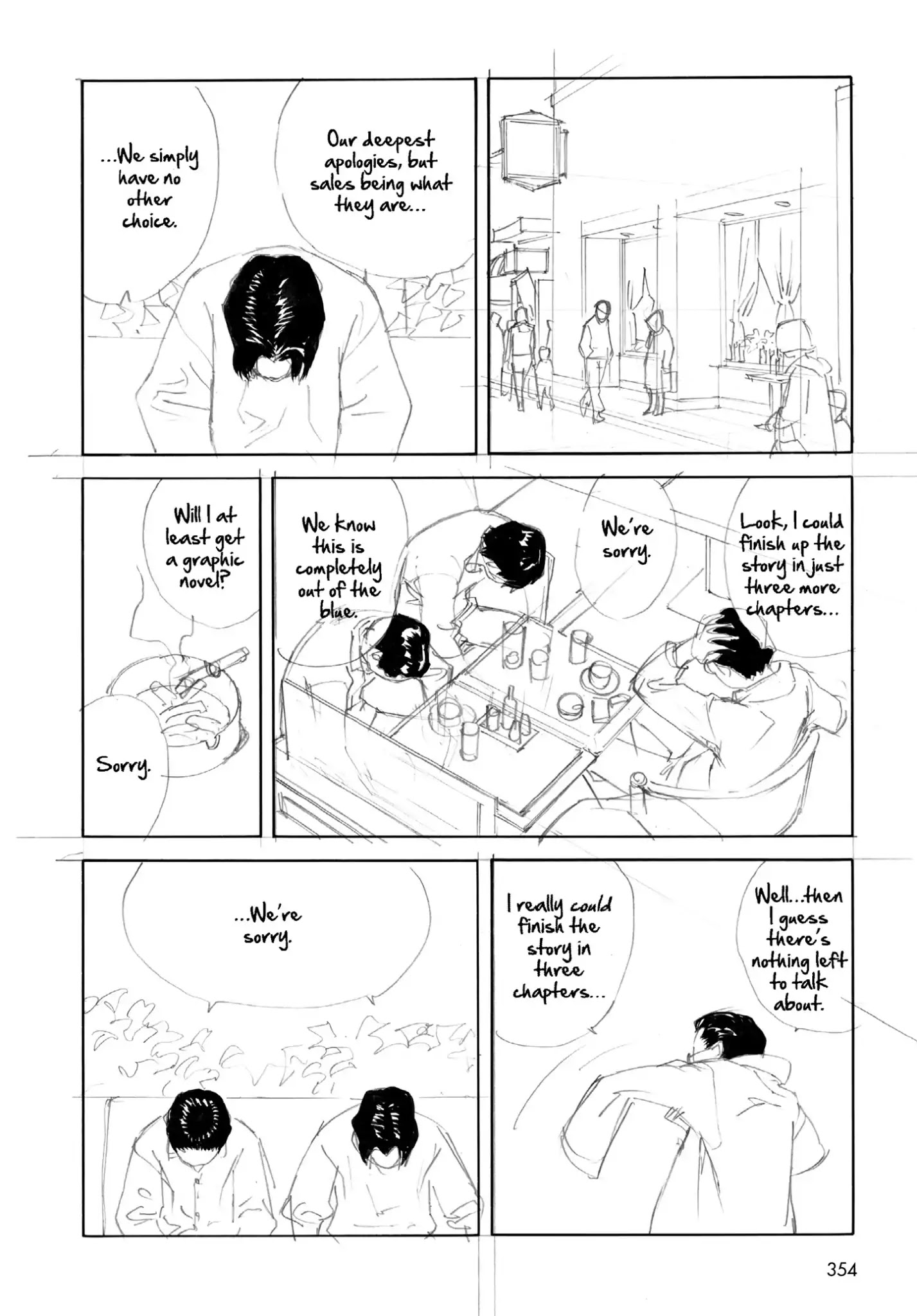 Satoshi Kon's Opus - Chapter 20 [End]