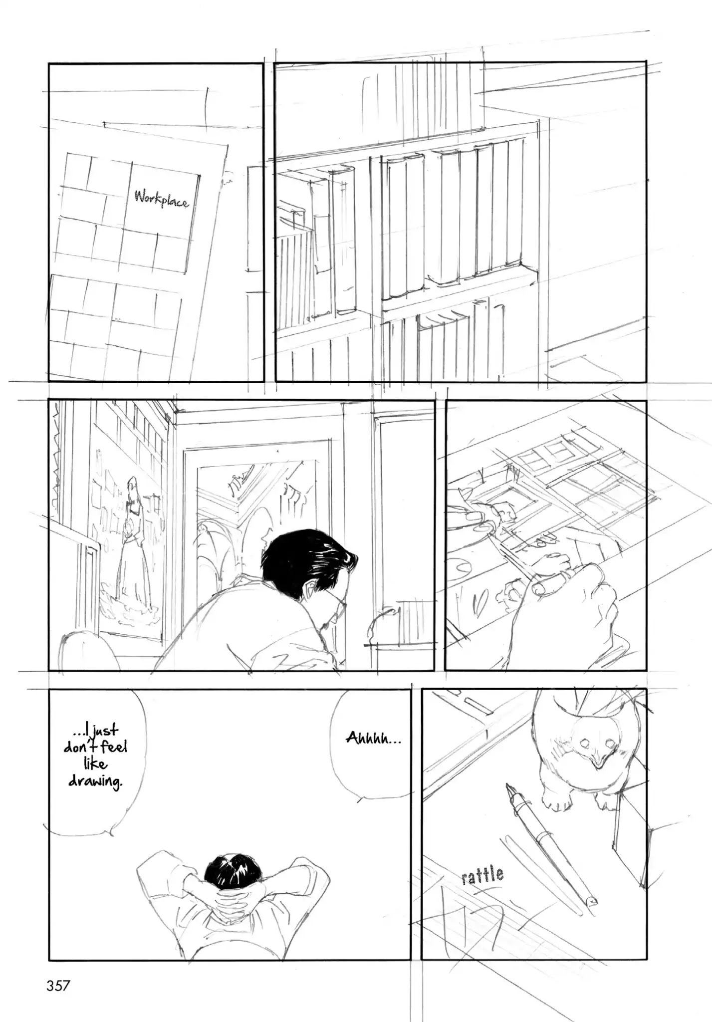 Satoshi Kon's Opus - Chapter 20 [End]