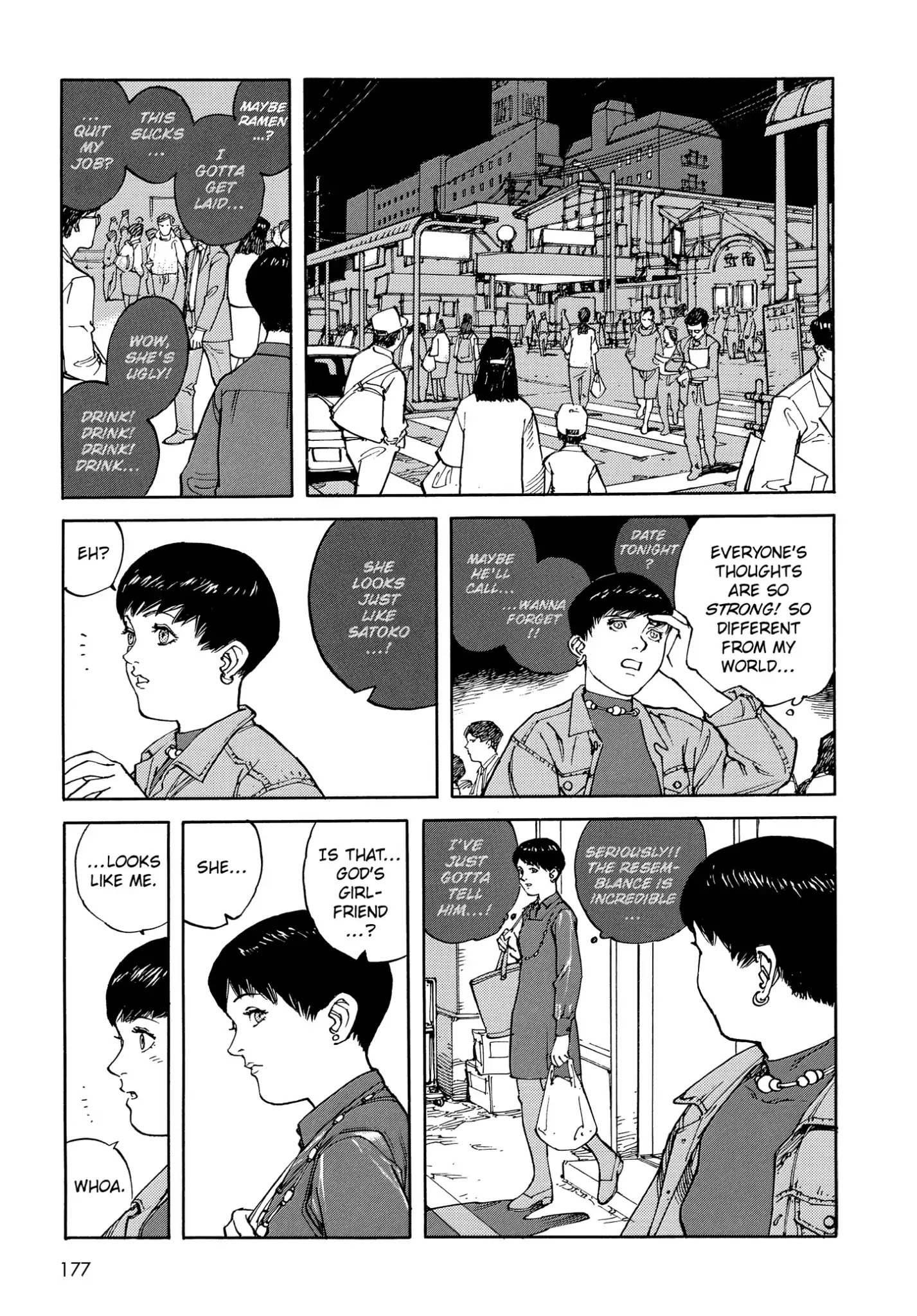 Satoshi Kon's Opus - Chapter 10