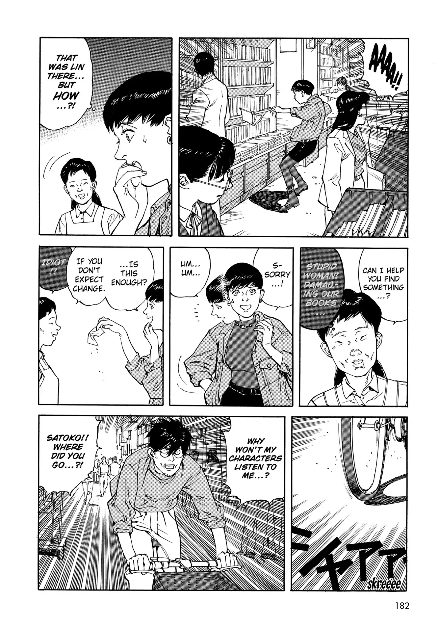 Satoshi Kon's Opus - Chapter 10