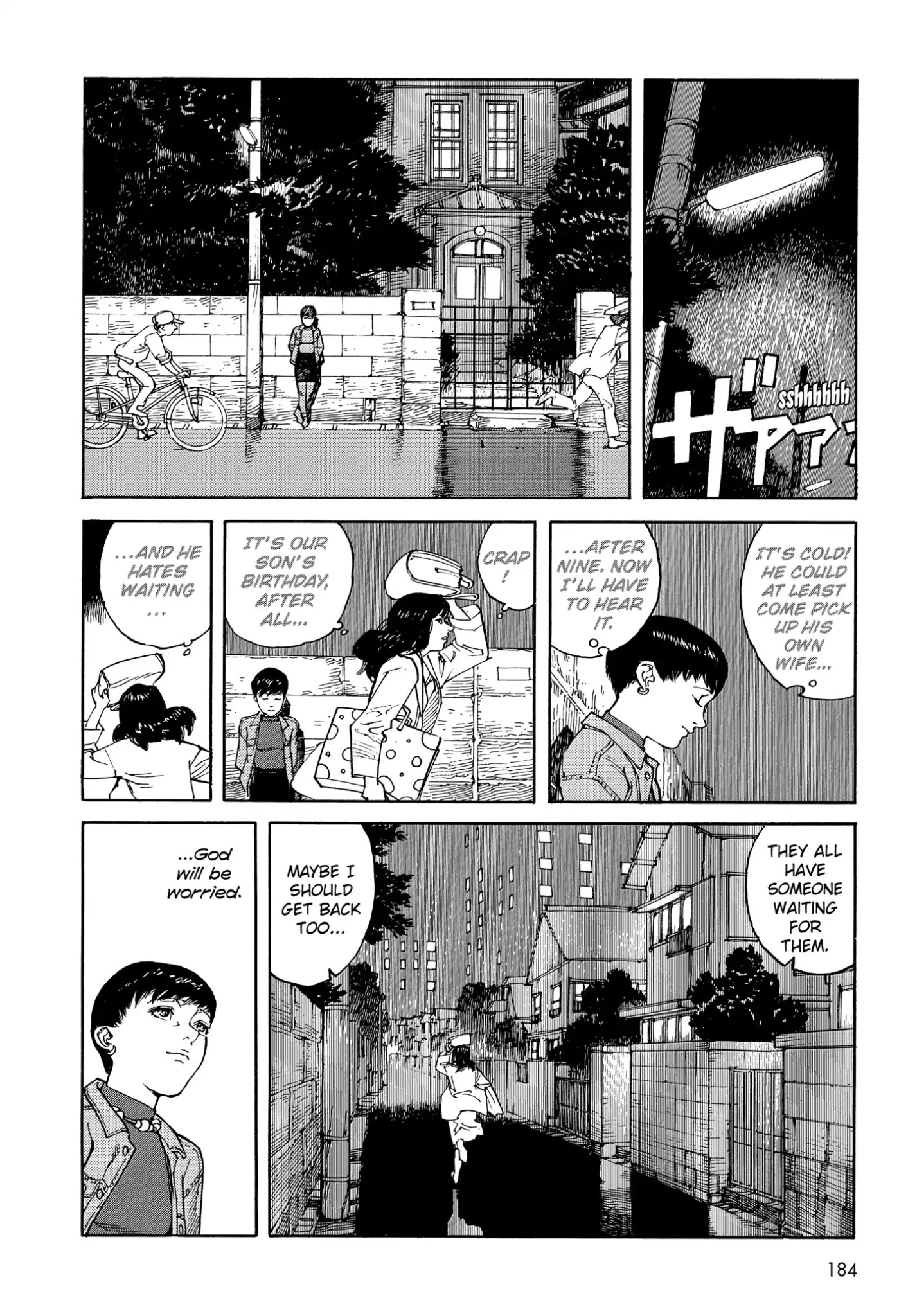 Satoshi Kon's Opus - Chapter 10