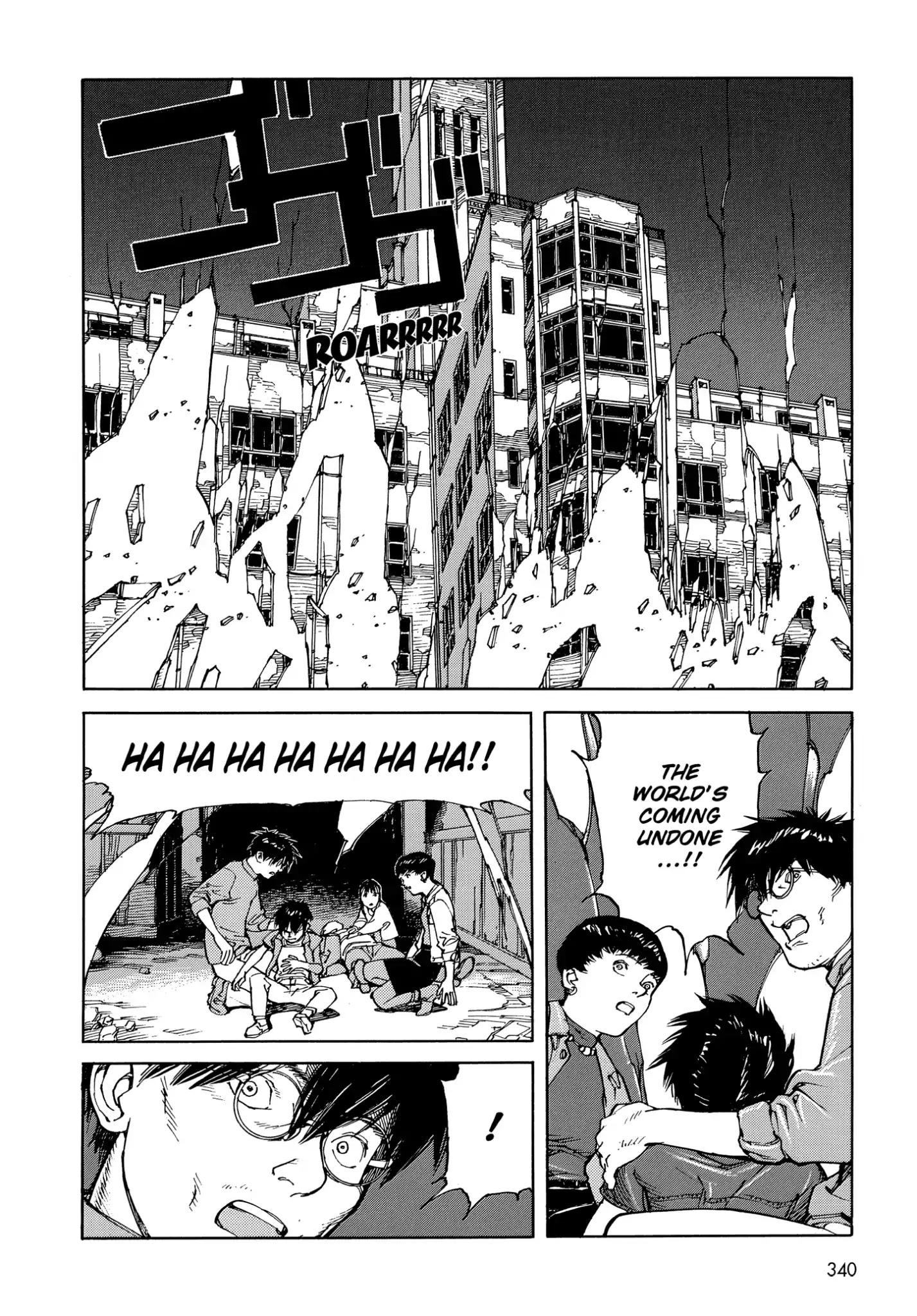 Satoshi Kon's Opus - Chapter 19