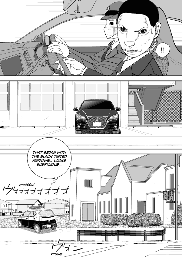 Paperakyu - Chapter 60