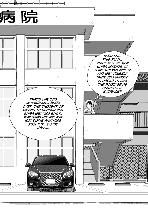 Paperakyu - Chapter 60