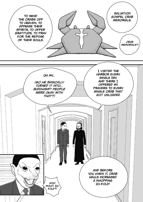 Paperakyu - Chapter 60