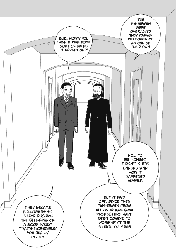 Paperakyu - Chapter 60