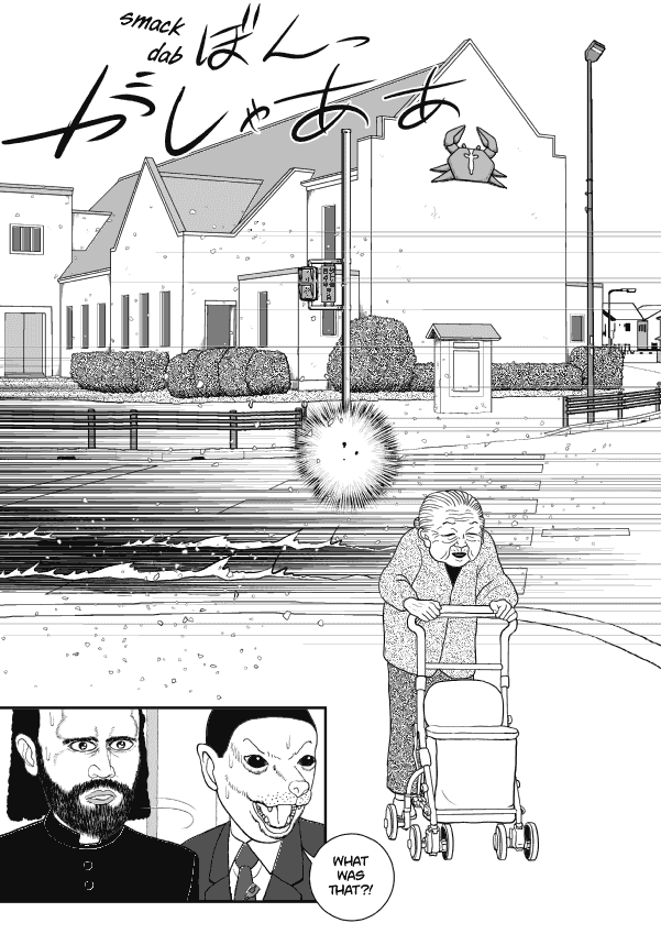 Paperakyu - Chapter 61