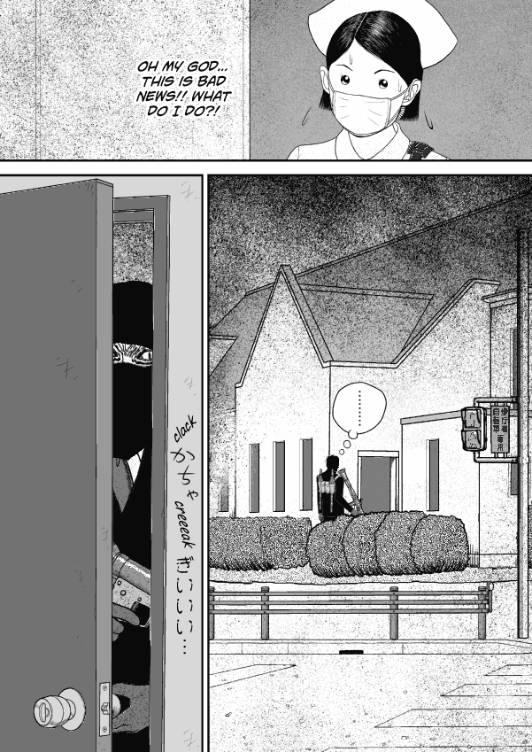 Paperakyu - Chapter 61