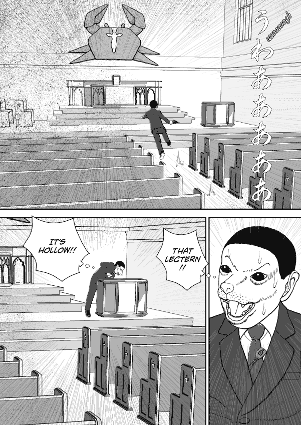 Paperakyu - Chapter 63