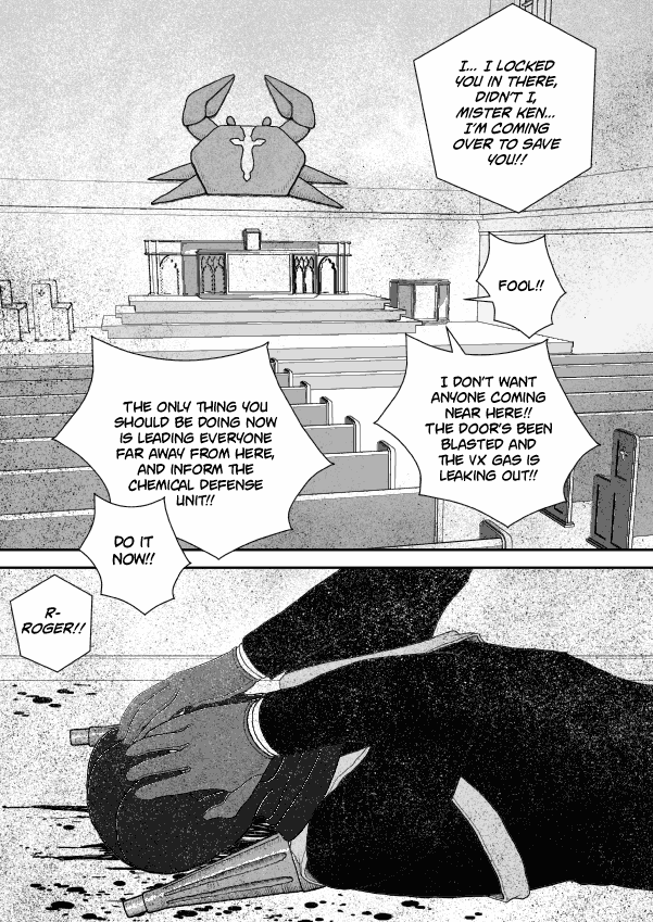 Paperakyu - Chapter 63