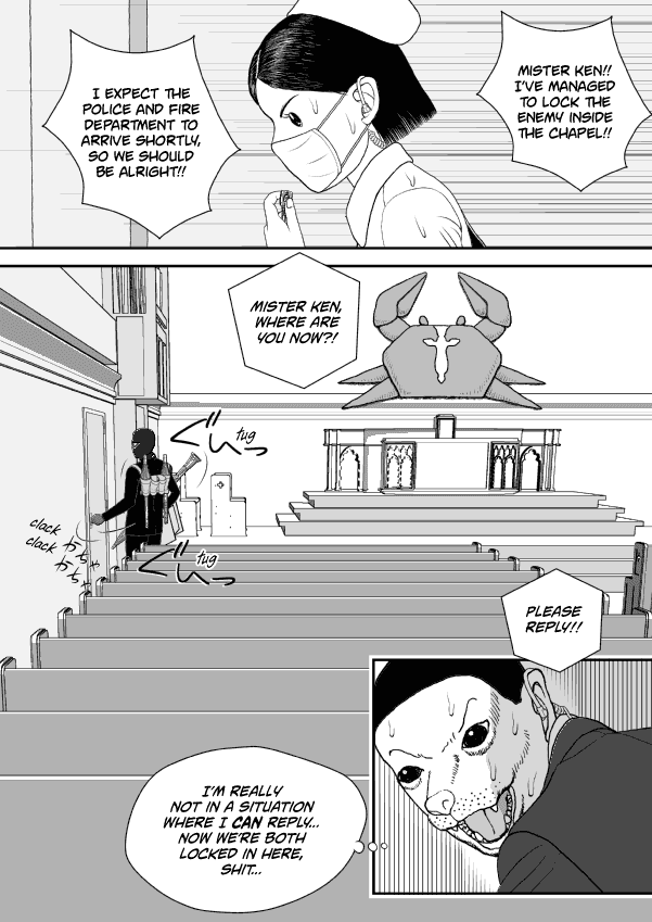 Paperakyu - Chapter 62