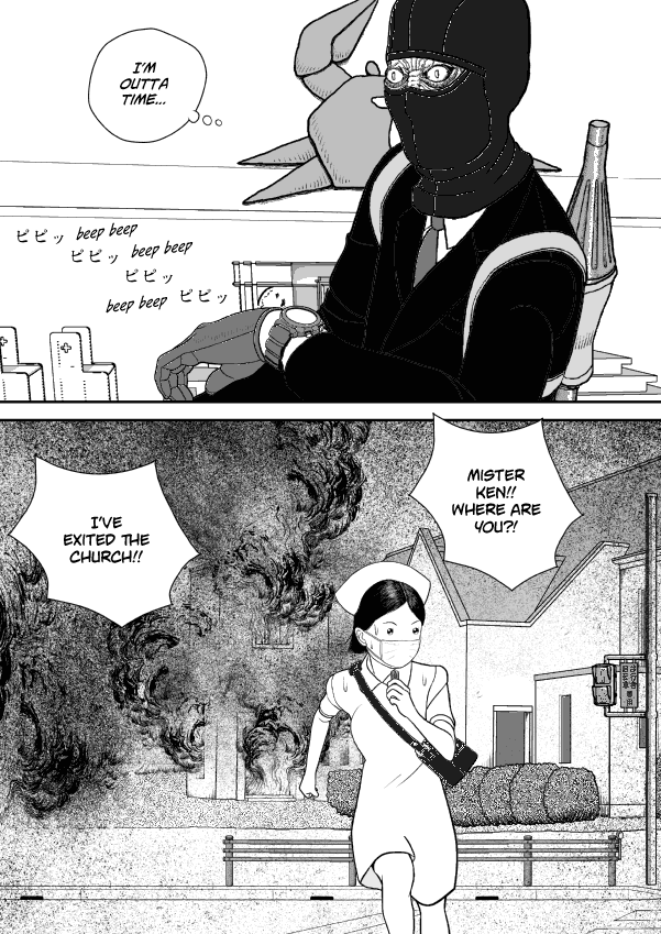 Paperakyu - Chapter 62